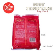 ♞Beef Teriyaki Adult Dog Food (8kg)