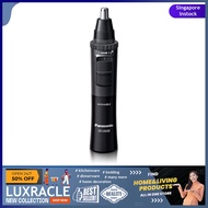 [sgstock] Panasonic Men’s Ear and Nose Hair Trimmer, Wet Dry Hypoallergenic Dual Edge Blade - ER-GN30-H