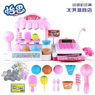 Cash Register Toy with Ice Cream Vending Machine, Ice Cream Truck Girl Toy