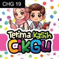 Kad Hari Guru | Kad Ucapan | Wish Card