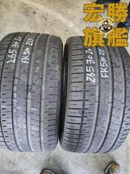 宏勝旗艦 中古胎 G331. 265 30 20 飛隼 FK510 9成新 2條6000元