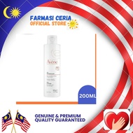 Avene Milk Cleanser 200ML