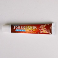3Pcs Psoriasis Antipruritic Cream 20G Pruritus Eczema Dermatitis Ointment Antibacterial Anti Itch Herbal Medical Plaster