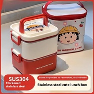 Cartoon Cartoon Stainless Steel Thermal Box Lunch Box with Lunch Microwave Lunch Box