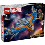 [BrickMonster] Lego 76286 Marvel Guardians of the Galaxy: The Milano