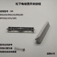 Panasonic rice cooker accessories switch button DG103/DG153/DG183/DY101/DY151/DY181