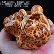 Taihang Thuja Tumor Scar Clearance Aged Carving Wood Carving Crafts Car Living Room Solid Wood Ornam