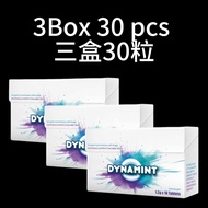 Dynamint 冷糖 100% AUTHENTIC 原装正品 全天然草药食品 ORIGINAL DYNAMINT Best health Supplement