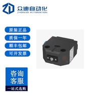 Balluff BNS006E suis had tunggal mekanikal BNS 819-100-R-11