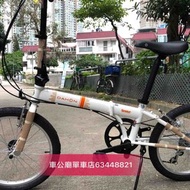 2019 DAHON KAC061 Bicycle 摺合單車 bicycle DAHON SPEED D6 KAC061-20 香港原裝行貨