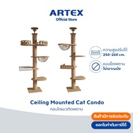 Ceiling-Mounted Cat Pole Condo Climbing Stand Suitable For Ceiling Height 250-260cm