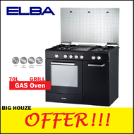 Elba EGC-C9704G(BK) Free Standing Gas Cooker 4 Burner with 70L Gas Grill Oven Stainless Steel EGC-C9704G