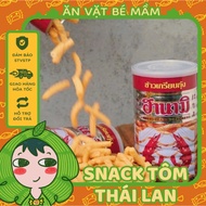Hanami Thai Canned Shrimp Snack (110gram) Childhood Snacks Snacks for Preschool Children Thailand Sn