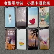 oppo reno 12 casing oppo reno 12 pro casing oppo reno 11 5g casing oppo reno 5f casing oppo reno 11f