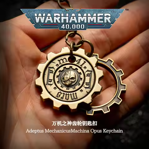 Starforged Warhammer 40K Adeptus Mechanicus Gear Keychain Metal Skull Pendant Machina Opus Collectib