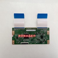 Original Huaxing 183cm TV Logic Board ST5461D07-1-C-D ST5461D07-7-C-3
