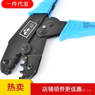 30cm Crimping Pliers Pre-Insulated hS-40J Ratchet Type Terminal HS-25JHS-30J Crimping Pliers FRAL