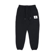 S.G NIKE Jordan Essentials Pants DQ7469-010 黑 男款 抽繩 長褲 縮口褲