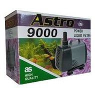 ASTRO 9000 SUBMERSIBLE PUMP / LIQUID FILTER AS-9000