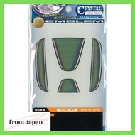 HASEPRO Crystal Emblem (Rear) Honda Fit GE6/7/8/9 (Crystal Black)