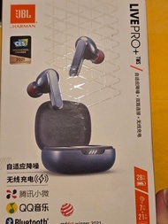 JBL LIVE PRO+ TWS Adaptive Noise Cancelling Earbuds
