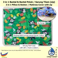 JM 75x125cm Sarung Baby Tilam Zip 30” x 50” Sarung Tilam Baby Mattress Cover Baby Cot