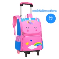 BABY MALL กระเป๋านักเรียน กระเป๋าล้อลาก 2ล้อ กระเป๋ายูนิคอร์น กระเป๋านักเรียนลายน่ารักๆ ตัวกระเป๋าน้