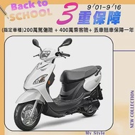 SYM 三陽機車 Woo 115 鼓煞 CBS 七期 _白色