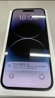 iPhone 14 Pro Max 256GB 太空黑色 SIM 卡免費