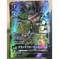 Digimon DTCG BT16-046(LM04) GranKuwagamon ACE AA Alternate Art