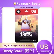 USA PC League of Legends LOL Valorant Riot Point Card Credit （US North American） 10/20/25/30/50/60/7