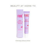 *ส่งทุกวัน* FIXIE Body Adhesive Roller 20ml