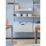 Cabinet with drawers[Chest of drawer]Vitsoe Voice 606Versatile Storage Rack