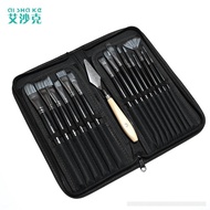 Isaac 15Pcs Oil Brush Set with Nylon Watercolor Brushes + Black Zipper Canvas Bag [Y J6C4RMyYcM0731
