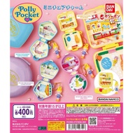 Polly Pocket miniature charm toys gashapon polly pocket keychain capsule toy bandai original