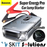 【SKIT SG】Baseus Super Energy Pro Car Jump Starter 12000mAh Vehicle PowerBank Rechargeable Emergency 