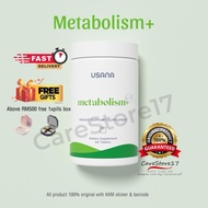 Sin🇸🇬 Usana Metabolism Weight Management Supplement 84 Tablets Exp 01/2026