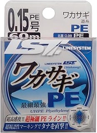 Line System L2215D PE Line, Wakasagi PE, 192.8 ft (60 m), No. 0.15, Orange