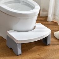 [Anti-slip] Foldable Toilet Stool Children Adult Plastic Squatting Pit Stool Bathroom Stool Constipation Foot Stool Heightened Toilet Stool