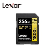 Lexar 雷克沙 Professional 1800x SDXC™ UHS-II 256G記憶卡 GOLD 系列