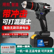 Jiuyi 13MM Gerudi Impak Tanpa Berus Gerudi Tanpa Kord Gerudi Pistol Bateri Litium Pelbagai Fungsi Pe