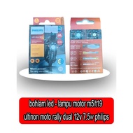 M5/t19 Ultron moto rally dual 12v 7.5w philips Motorcycle led Bulb - 68876 -