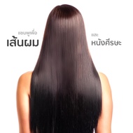 ที ทรี เจนเทิล แชมพู THANTHAI TEA TREE GENTLE SHAMPOO (thanthai) 1ขวด