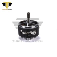 Brotherhobby Avenger V3 Motor 2812 900kv/ 1115kv/ 1300kv
