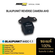 Blaupunkt AHDC-1.1 Rear View Camera AHD