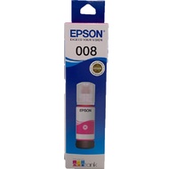 หมึกพิมพ์ Epson C13T06G300