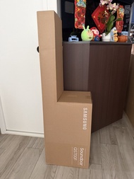 Samsung Q-series Soundbar HW-QS700F