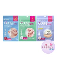 EASYDERM acne patch / hydrocolloid patch / Tea tree oil patch / pimple patch