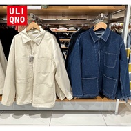 Uniqlo flagship Uniqlo men's and women's casual denim jacket washed product jacket loose coat new pr