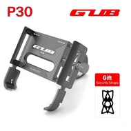 GUB P30 Holder HP Alumunium 360 Derajat Holder HP / GPS Universal